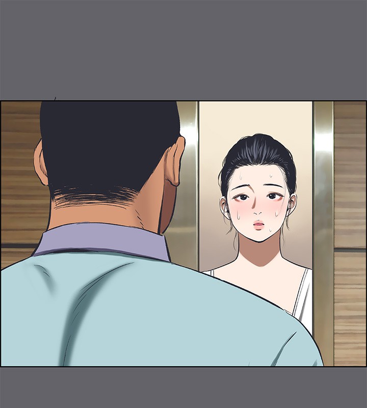 縱夏夜之夢(無碼版) 韩漫无遮挡 - 阅读 第58话-随CALL随到的鲜肉外送员 2