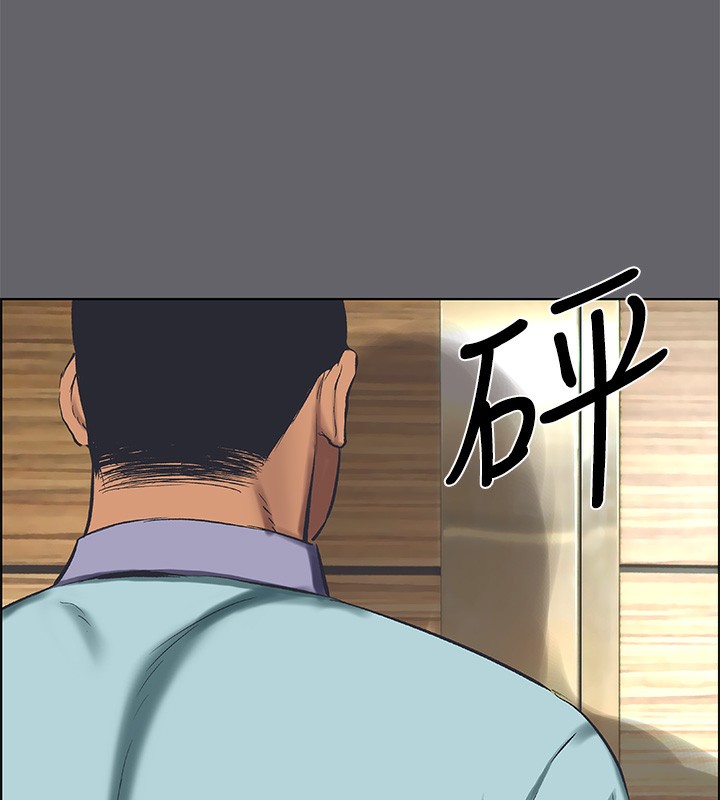縱夏夜之夢(無碼版) 韩漫无遮挡 - 阅读 第58话-随CALL随到的鲜肉外送员 4