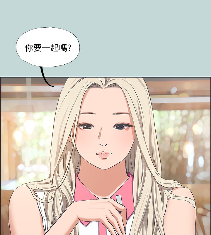縱夏夜之夢(無碼版) 韩漫无遮挡 - 阅读 第62话-你那里怎么硬了? 4