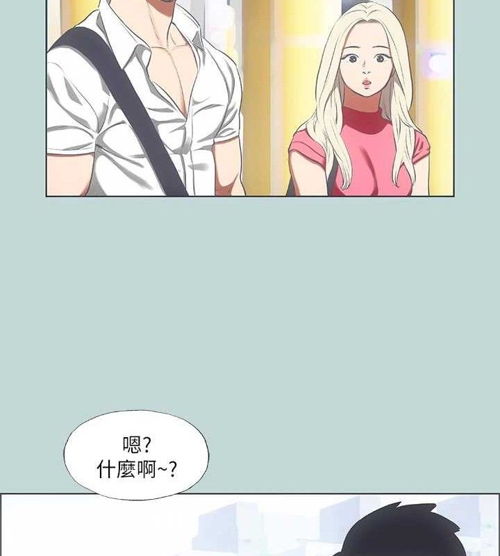 纵夏夜之梦(无码版)  第63话-驯服小鲜肉 漫画图片5.jpg
