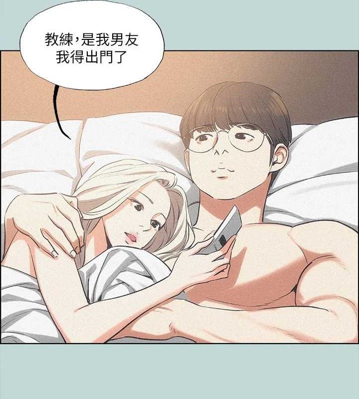 纵夏夜之梦(无码版)  第64话-在朋友床上干女友 漫画图片7.jpg