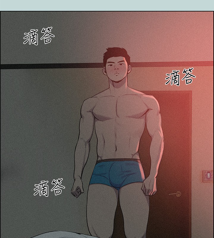 纵夏夜之梦(无码版)  第66话-偷干朋友的女友 漫画图片8.jpg