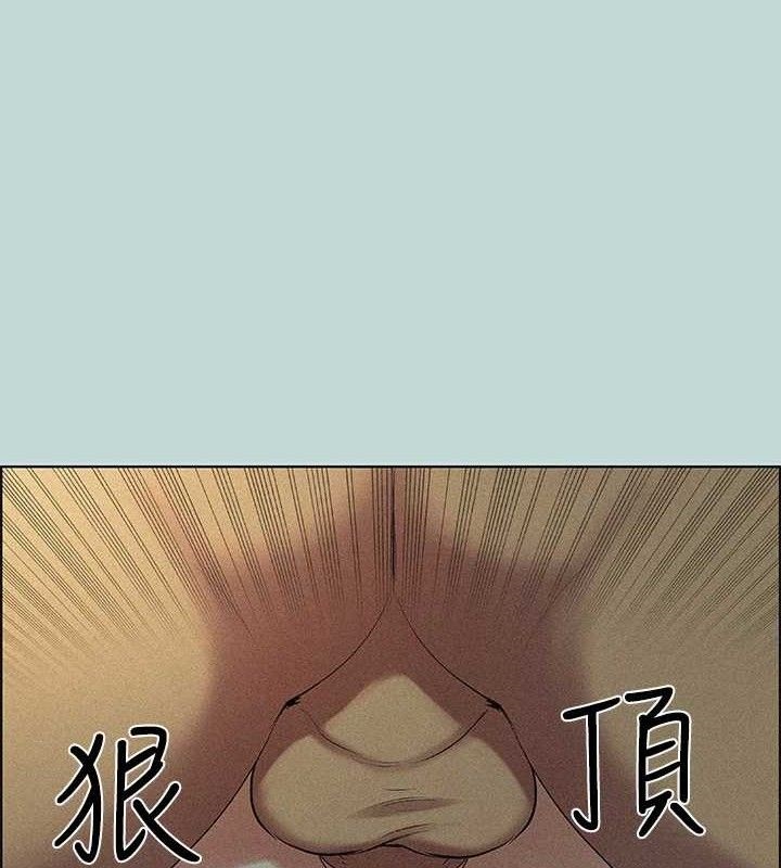 纵夏夜之梦(无码版)  第67话-能顶到底的女人 漫画图片1.jpg