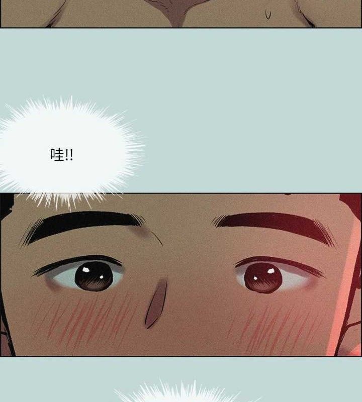 纵夏夜之梦(无码版)  第67话-能顶到底的女人 漫画图片4.jpg