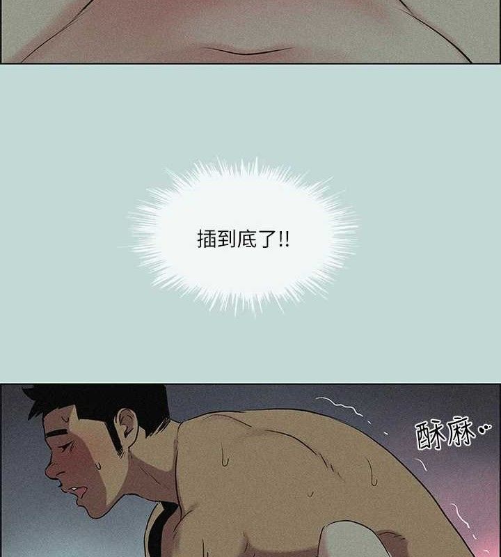 纵夏夜之梦(无码版)  第67话-能顶到底的女人 漫画图片6.jpg