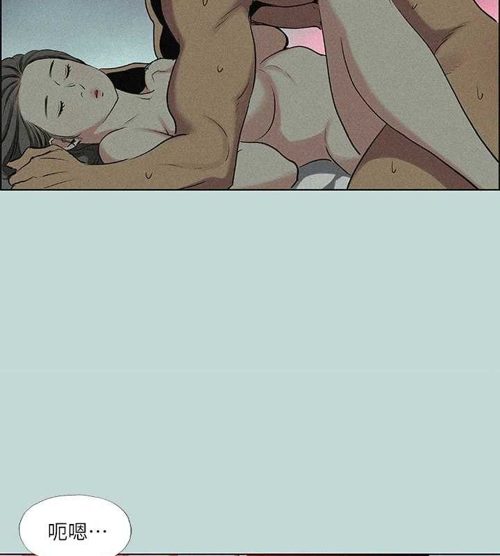 纵夏夜之梦(无码版)  第67话-能顶到底的女人 漫画图片7.jpg