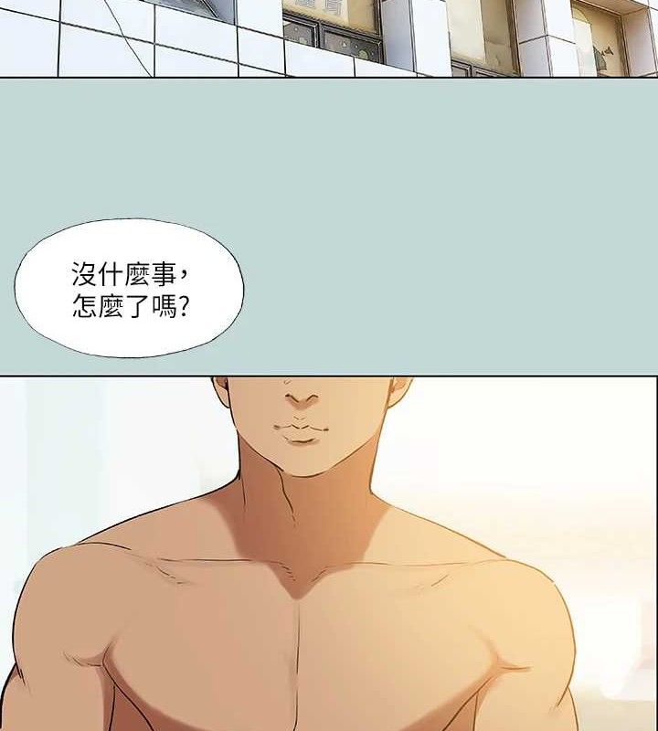 韩漫《纵夏夜之梦(无码版)》第72話-原來你是變態 全集在线阅读 2