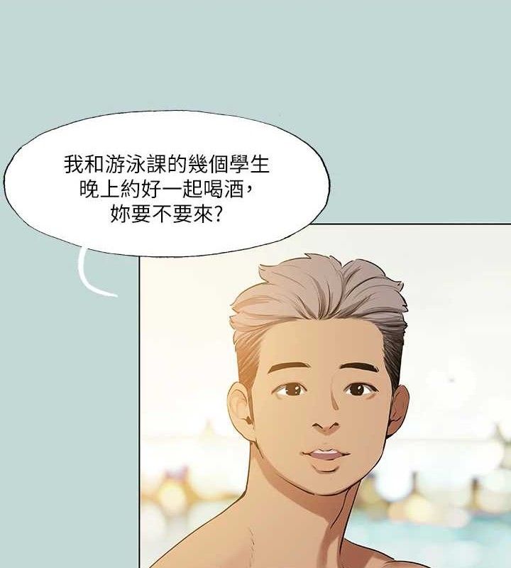 韩漫《纵夏夜之梦(无码版)》第72話-原來你是變態 全集在线阅读 4