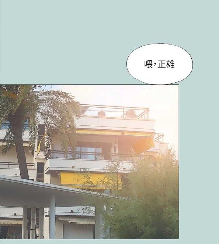 韩漫《纵夏夜之梦(无码版)》第75話-野戰絕佳秘境 全集在线阅读 5