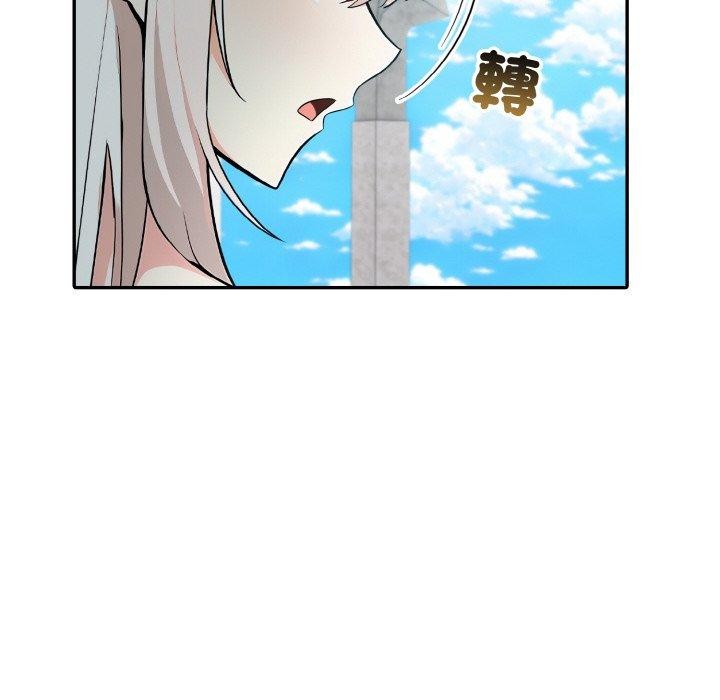 異世界騎士團長 韩漫无遮挡 - 阅读 第16话 6