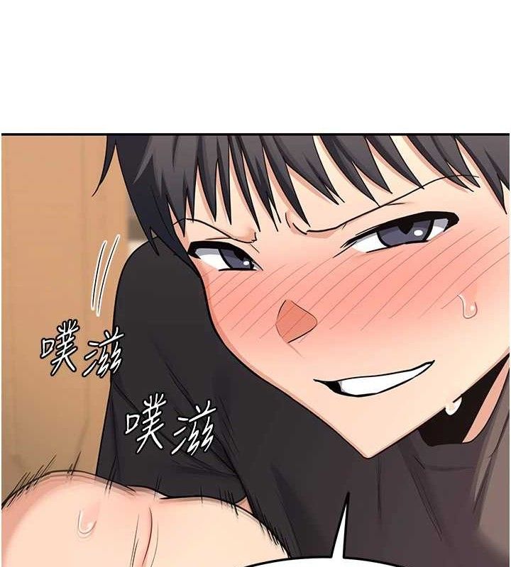 韩漫《熟女交换计画》第21話-啊…卡在洗衣機裡出不來瞭 全集在线阅读 4