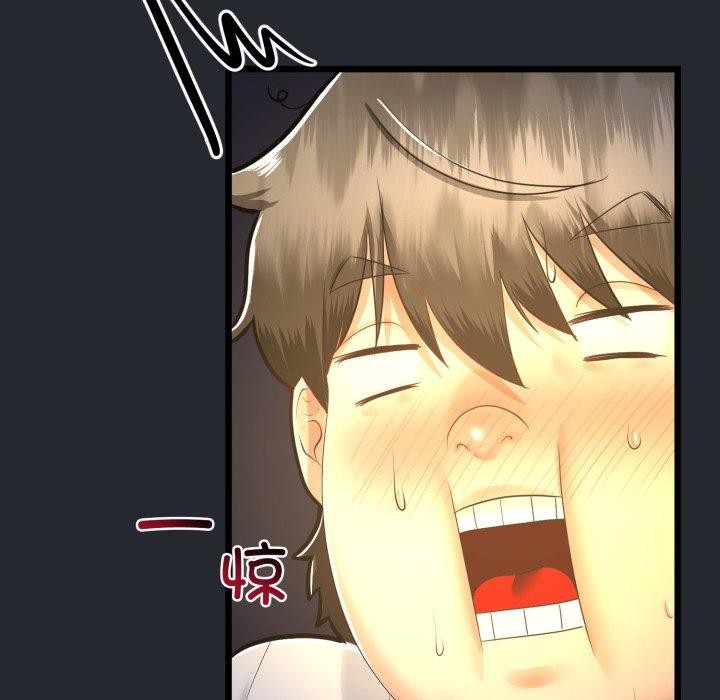 与初恋的意外同居  第15话 漫画图片6.jpg