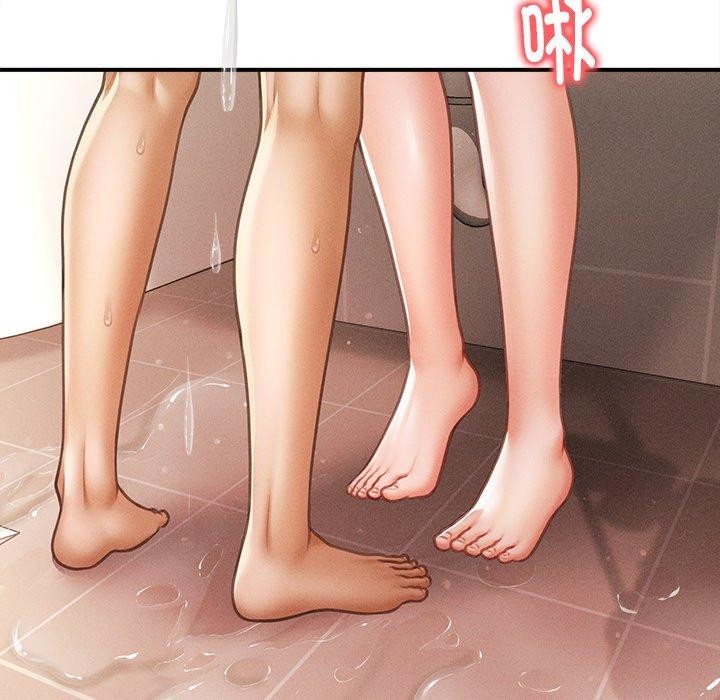 會長傢的小兒子 韩漫无遮挡 - 阅读 第11话 5