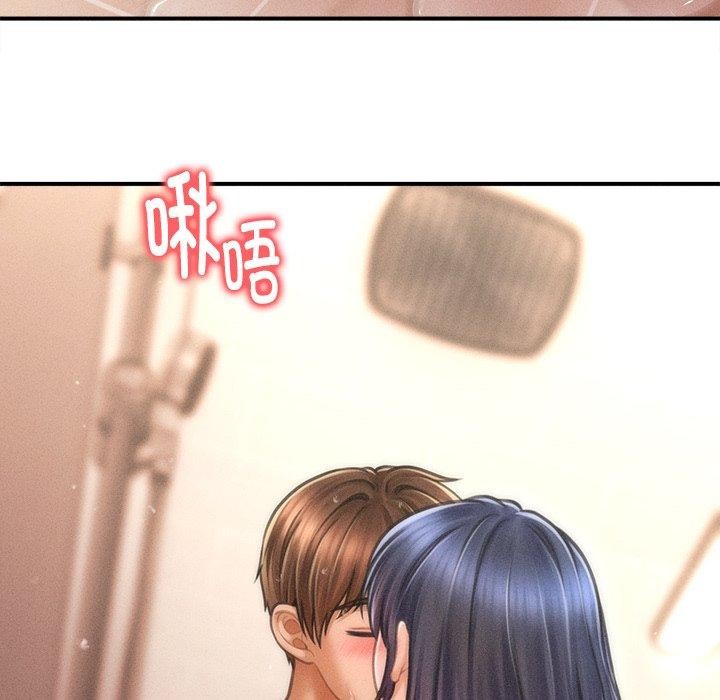 會長傢的小兒子 韩漫无遮挡 - 阅读 第11话 6