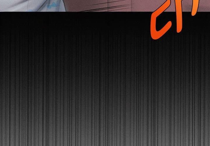 会长家的小儿子  第14话 漫画图片3.jpg