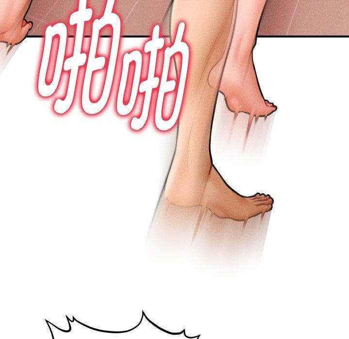 会长家的小儿子  第4话 漫画图片29.jpg