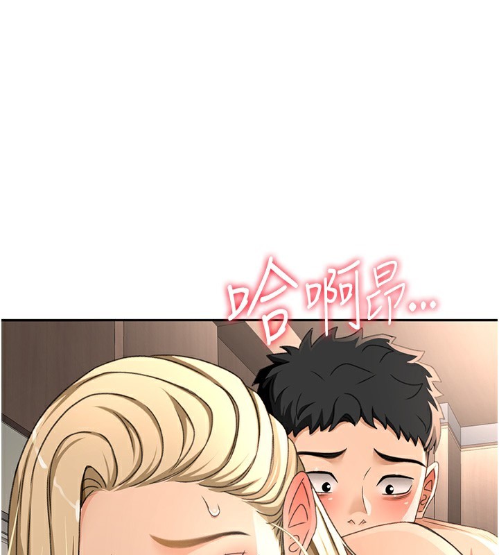 顶加套房的春天  第13话-真枪实弹拍摄现场 漫画图片1.jpg