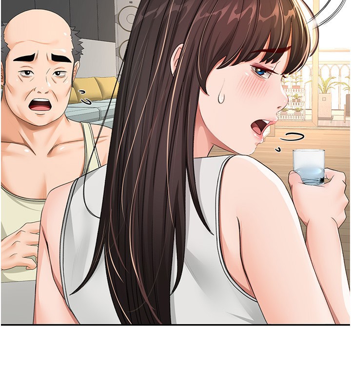 顶加套房的春天  第17话-我想对你口爆 漫画图片2.jpg