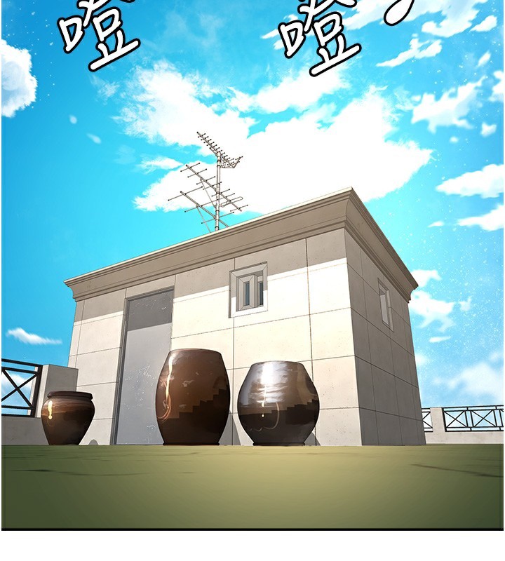 韩漫《顶加套房的春天》第19話-房東女兒主動出擊 全集在线阅读 2