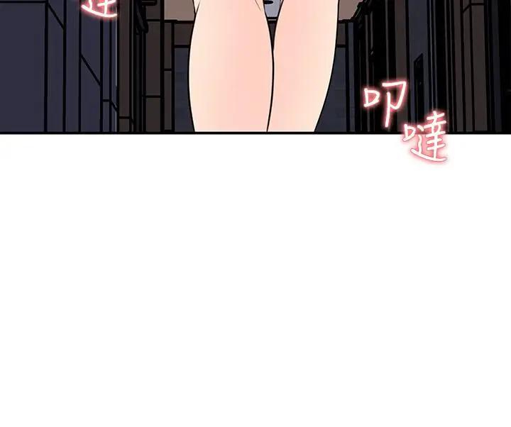 韩国污漫画 女神收藏清單 第34话你被画进色情漫画里了 31