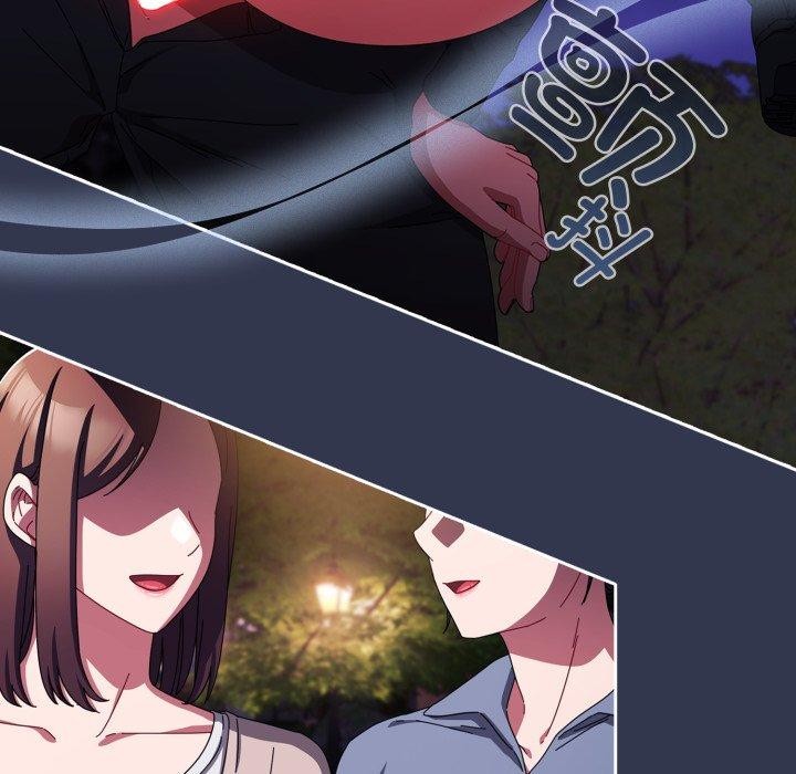 爱上你也好  第13话 漫画图片5.jpg