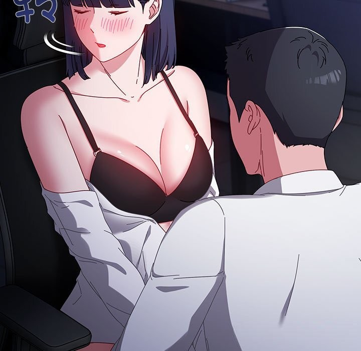 爱上你也好  第4话 漫画图片35.jpg