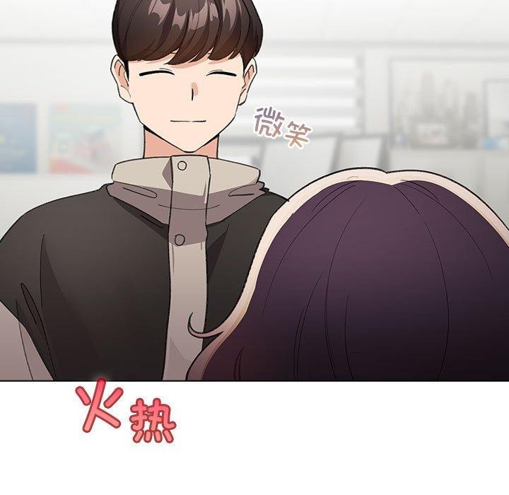 配角的生存任务  第14话 漫画图片7.jpg