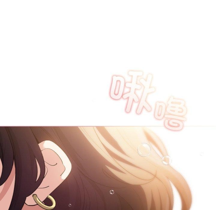 韩漫《配角的生存任务》第15話 全集在线阅读 7