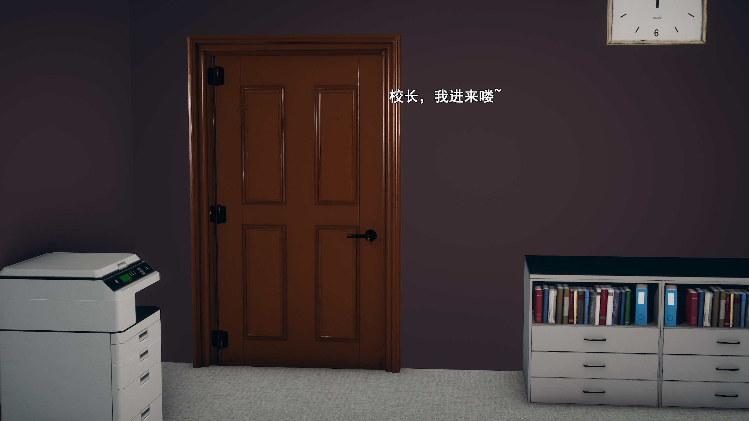 魔法石少女 韩漫无遮挡 - 阅读 第09章 7