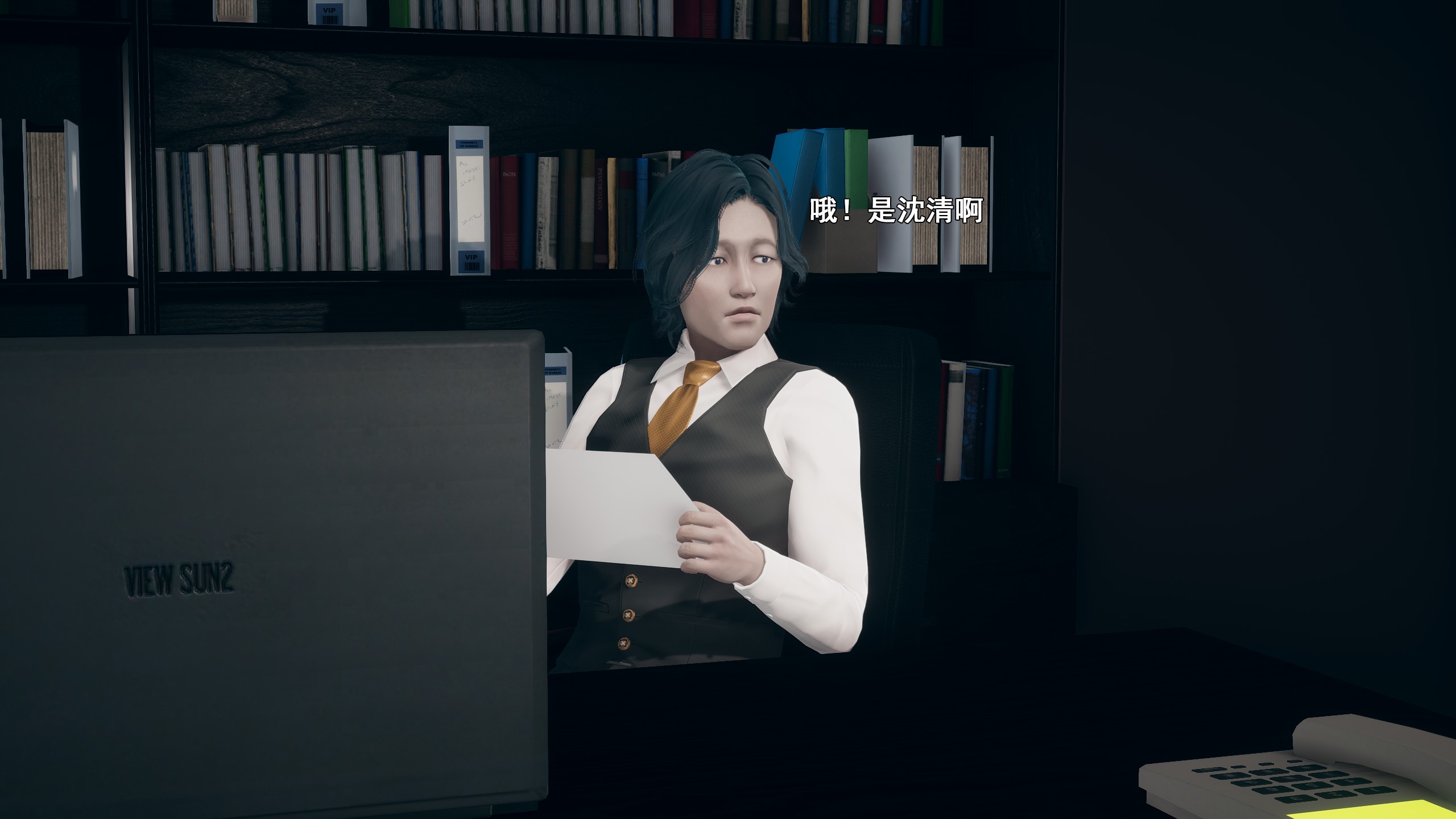 魔法石少女 韩漫无遮挡 - 阅读 第09章 8