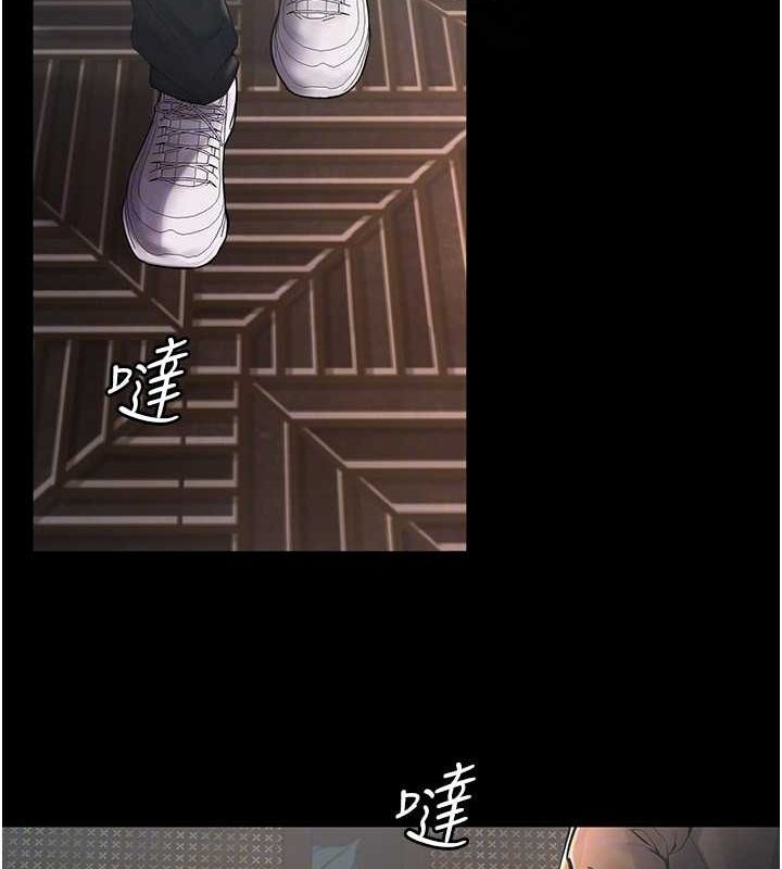 韩漫《狱火重生》第2話-沒聽到叫你用身體還嗎? 全集在线阅读 107