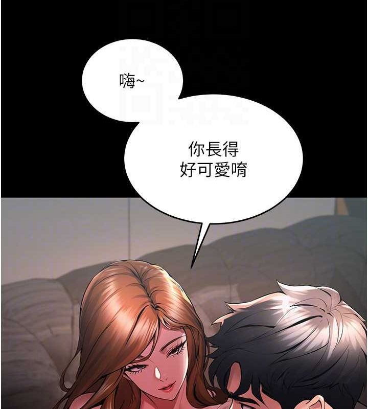 韩漫《狱火重生》第2話-沒聽到叫你用身體還嗎? 全集在线阅读 113