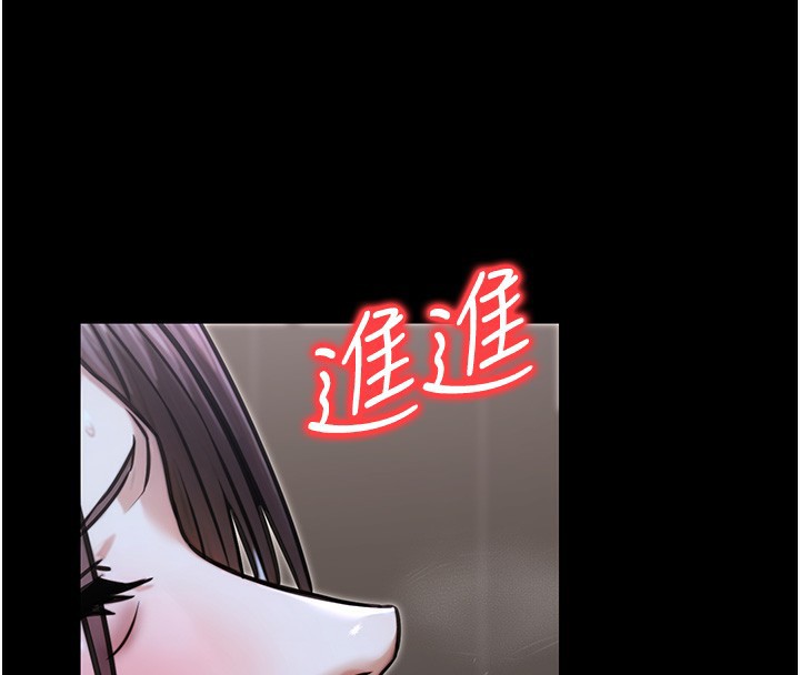 韩漫《公务员的桃色副业》第18話-事後再吃避孕藥就好 全集在线阅读 4