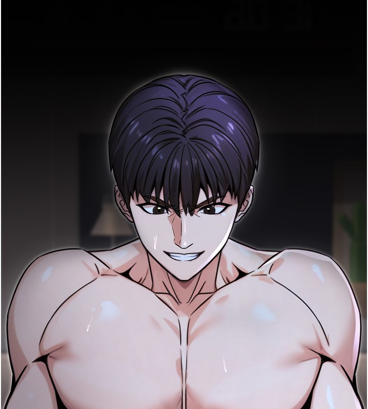 韩漫《公务员的桃色副业》第18話-事後再吃避孕藥就好 全集在线阅读 9