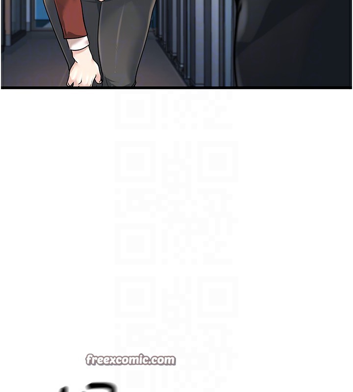 韩国污漫画 公務員的桃色副業 第2话-她就是声音的主人 120
