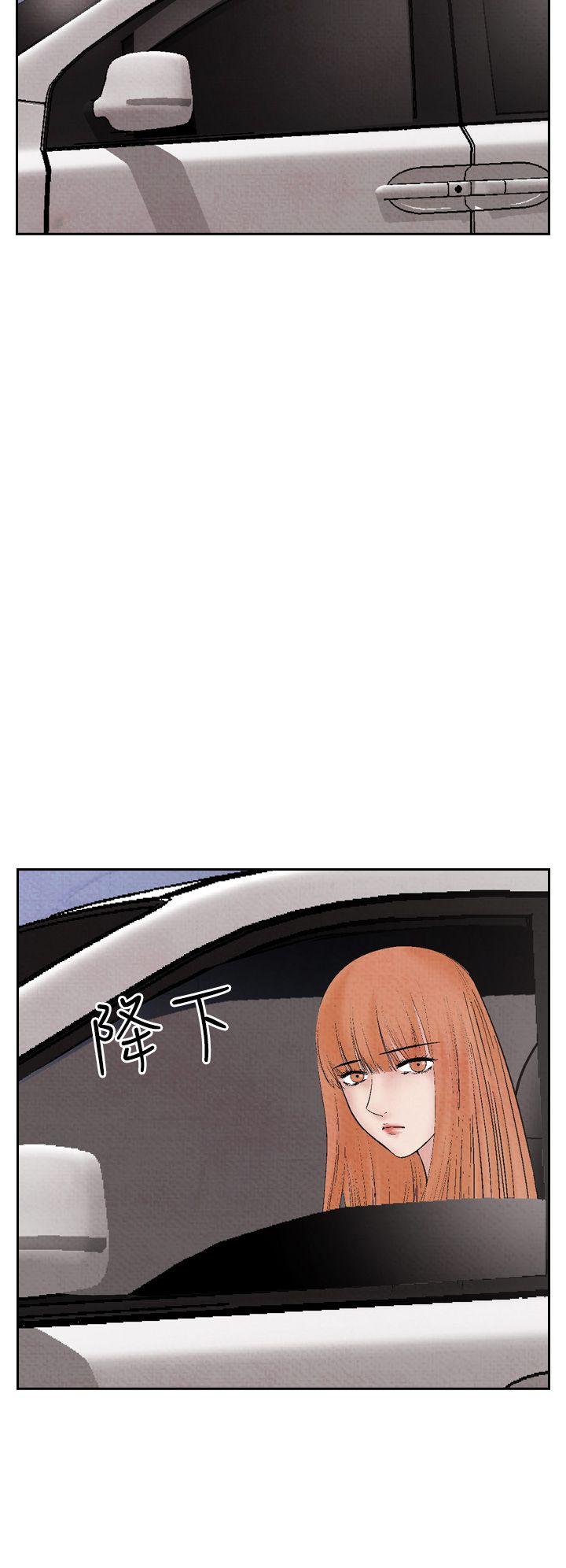 夜花(完结)  第17话 漫画图片20.jpg