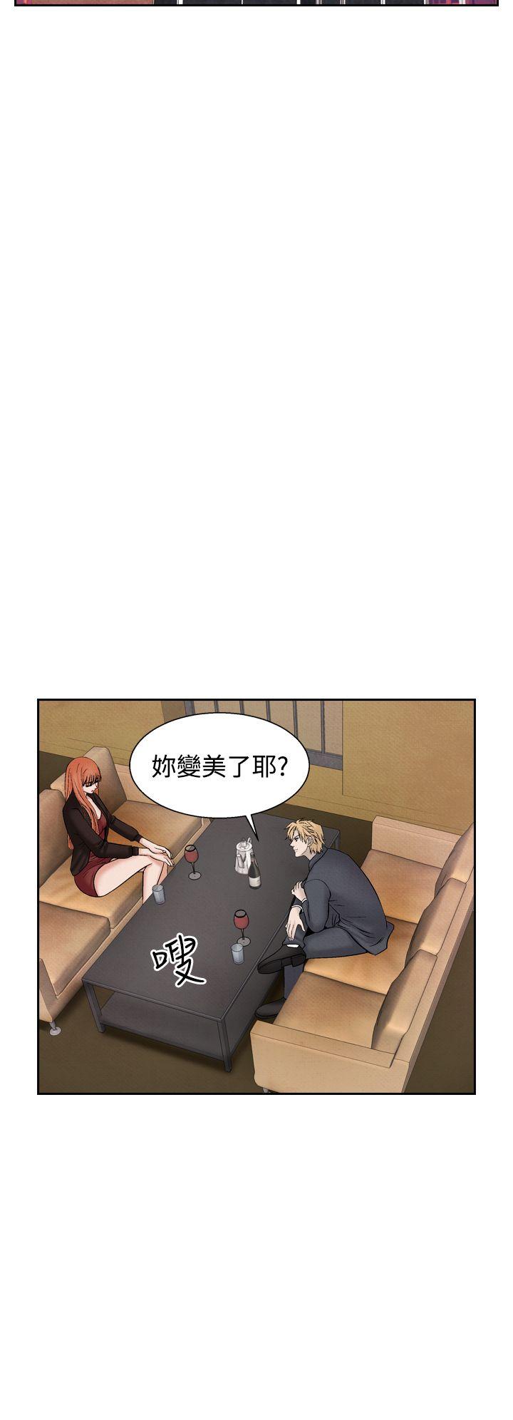 夜花(完结)  第28话 漫画图片18.jpg