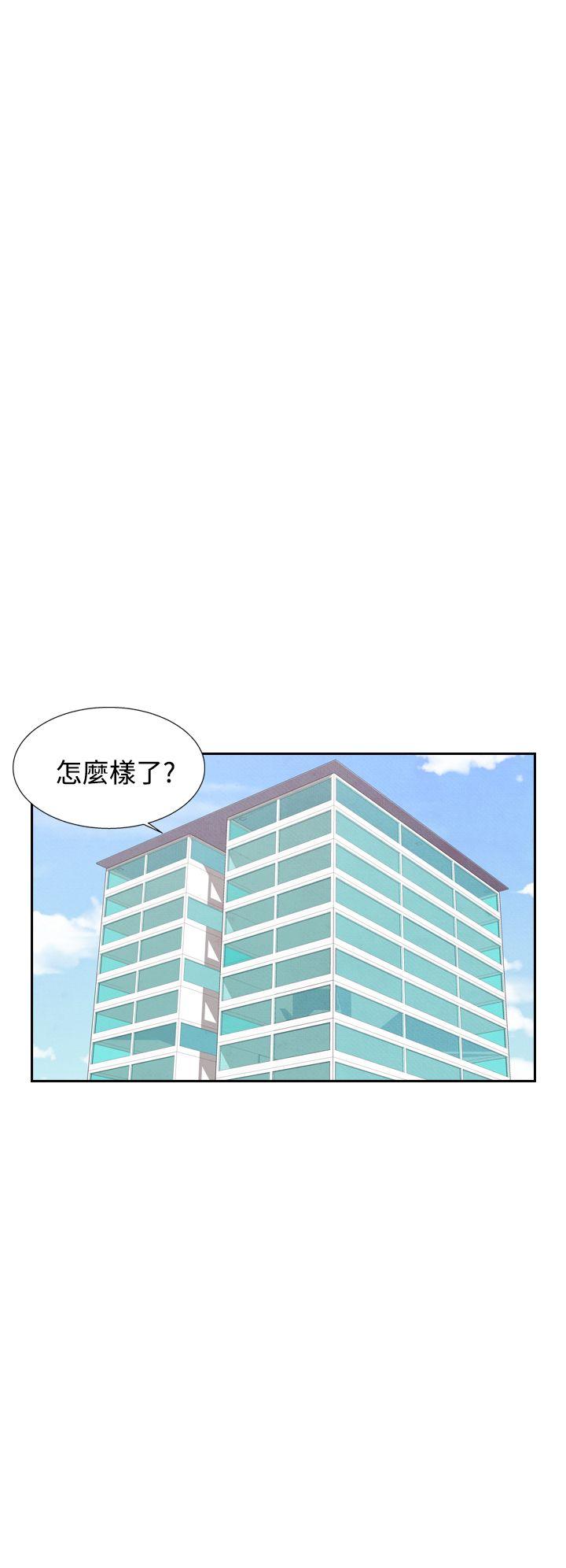 夜花(完结)  第31话 漫画图片12.jpg