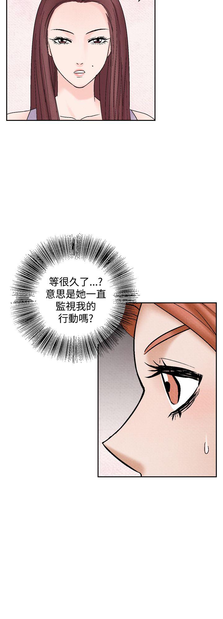 夜花(完结)  第39话 漫画图片14.jpg