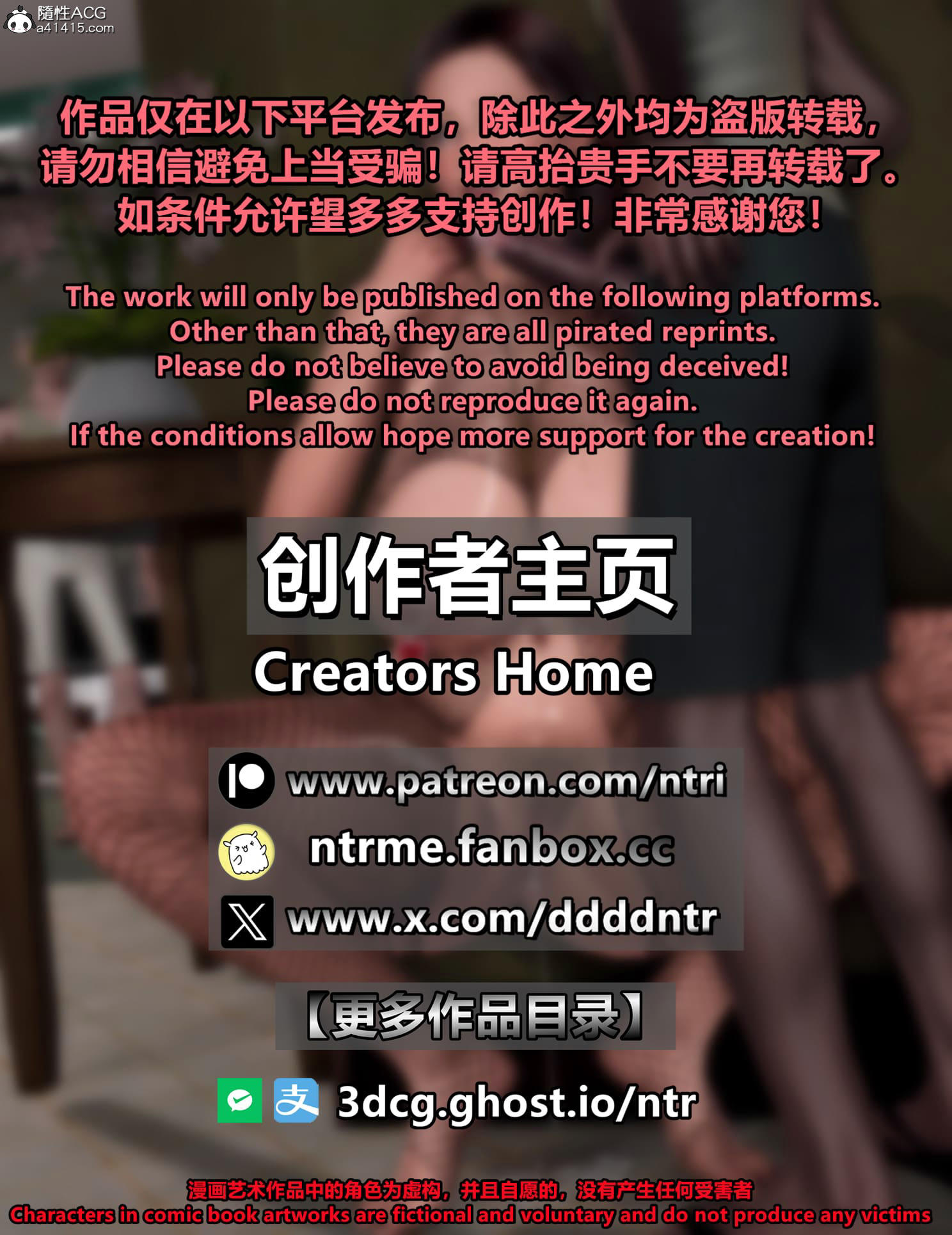 韩国污漫画 我的教師媽媽 第05章 8