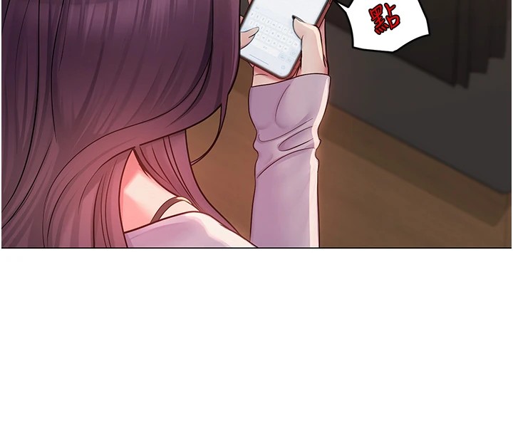 網紅女老師 韩漫无遮挡 - 阅读 第1话-被实习老师发现秘密了?! 213