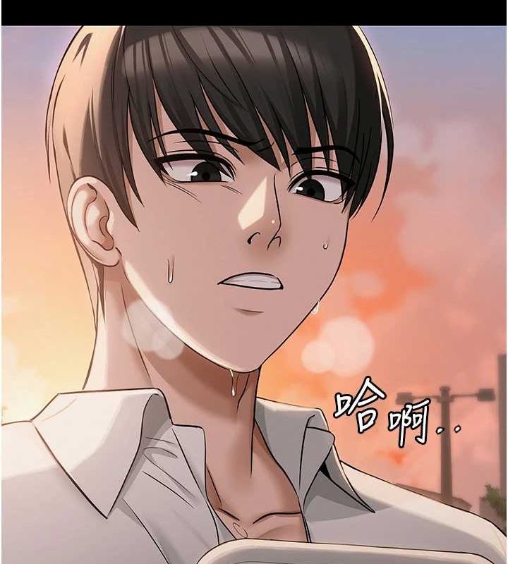 網紅女老師 韩漫无遮挡 - 阅读 第10话-把实习老师干哭 8