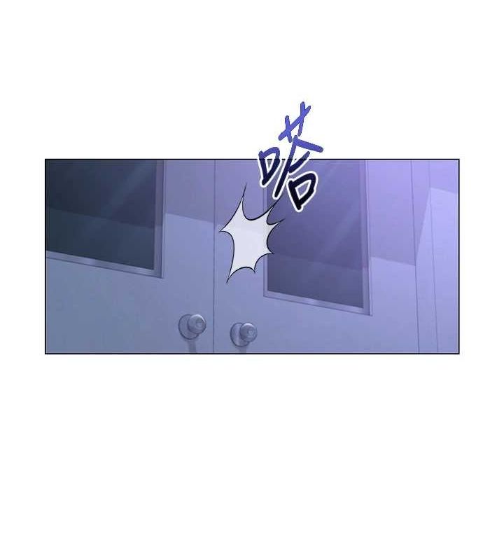網紅女老師 韩漫无遮挡 - 阅读 第12话-主任的临时邀约 7