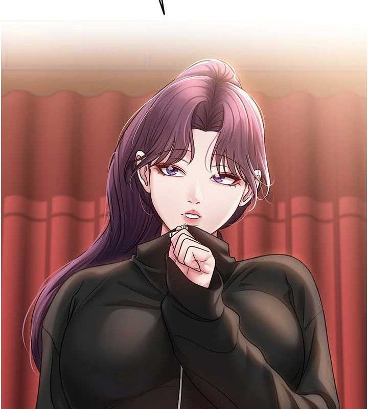 網紅女老師 韩漫无遮挡 - 阅读 第14话-下空挑逗男老师 6