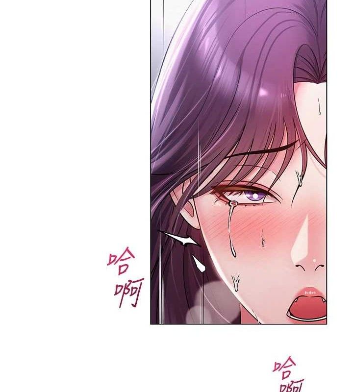 韩漫《网红女老师》第17話-PR99的大物老師 全集在线阅读 2