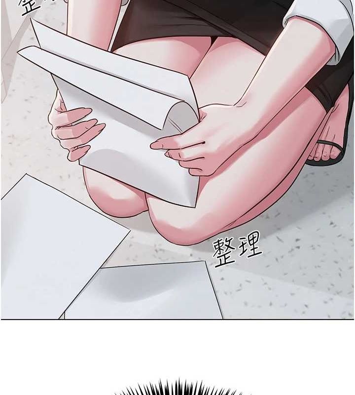 網紅女老師 韩漫无遮挡 - 阅读 第2话-我来让你梦想成真 121