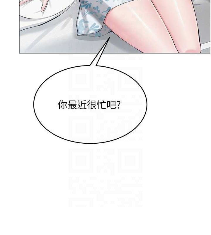 網紅女老師 韩漫无遮挡 - 阅读 第3话-我喜欢诚实的人? 50