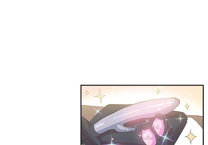 韩漫《虚拟仙境》第9話 全集在线阅读 4