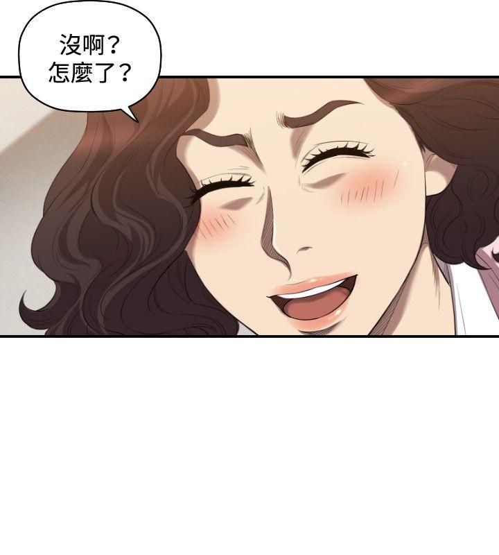 索多玛俱乐部(完结)  第31话 漫画图片9.jpg