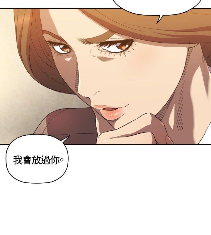 索多玛俱乐部(完结)  第9话 漫画图片21.jpg